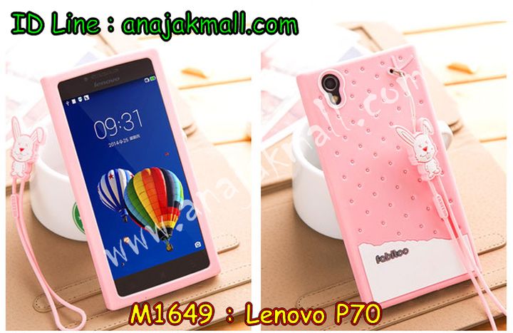 เคส Lenovo p70,เคสประดับ Lenovo p70,เคสหนัง Lenovo p70,เคสฝาพับ Lenovo p70,เคสพิมพ์  ลาย Lenovo p70,เคสไดอารี่เลอโนโว p70,เคสหนังเลอโนโว p70,เคสยางตัวการ์ตูน Lenovo p70,เคสห  นังประดับ Lenovo p70,เคสแข็งพิมพ์ลาย Lenovo p70,เคสนิ่ม Lenovo p70,เคสฝาพับประดับ Lenovo p70,เคสตกแต่งเพชร Lenovo p70,เคสฝาพับประดับเพชร Lenovo p70,เคสอลูมิเนียมเลอโนโว p70,เคสทูโทนเลอโนโว p70,กรอบมือถือเลอโนโว p70